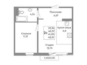 2-к квартира, строящийся дом, 41м2, 4/10 этаж