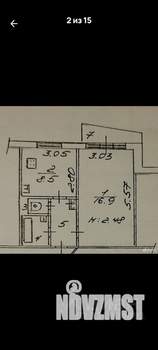 1-к квартира, вторичка, 34м2, 1/9 этаж
