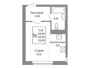 Студия квартира, строящийся дом, 24м2, 1/10 этаж