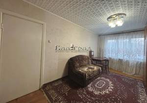 3-к квартира, вторичка, 63м2, 2/5 этаж