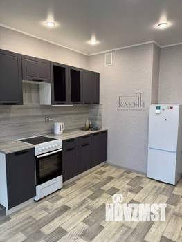 Студия квартира, вторичка, 37м2, 7/20 этаж