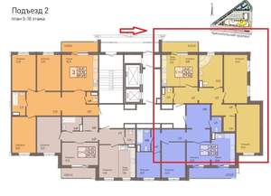 2-к квартира, вторичка, 78м2, 5/18 этаж