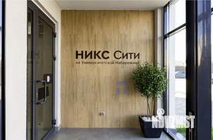 Студия квартира, вторичка, 22м2, 1/17 этаж