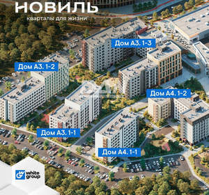 2-к квартира, вторичка, 51м2, 7/9 этаж