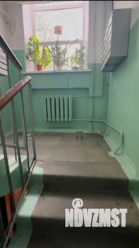 2-к квартира, вторичка, 45м2, 3/5 этаж