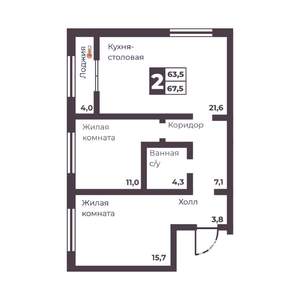 2-к квартира, строящийся дом, 64м2, 7/17 этаж