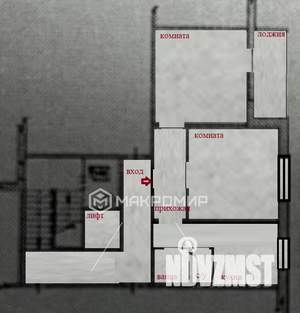 2-к квартира, вторичка, 59м2, 10/10 этаж