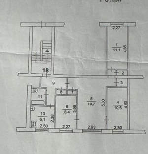 4-к квартира, вторичка, 67м2, 1/4 этаж