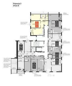2-к квартира, вторичка, 69м2, 8/10 этаж
