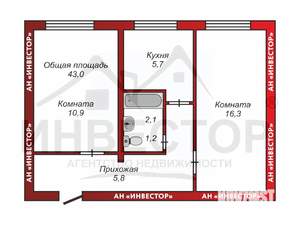 2-к квартира, вторичка, 43м2, 4/5 этаж