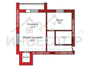 1-к квартира, вторичка, 34м2, 3/5 этаж
