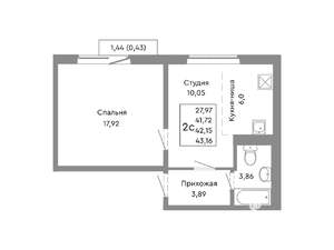 2-к квартира, строящийся дом, 42м2, 4/10 этаж