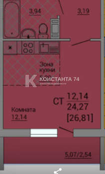 Студия квартира, вторичка, 27м2, 10/10 этаж