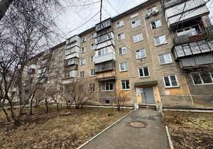 2-к квартира, вторичка, 46м2, 4/5 этаж