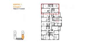 2-к квартира, вторичка, 69м2, 12/17 этаж