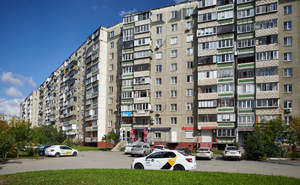 1-к квартира, вторичка, 34м2, 5/10 этаж