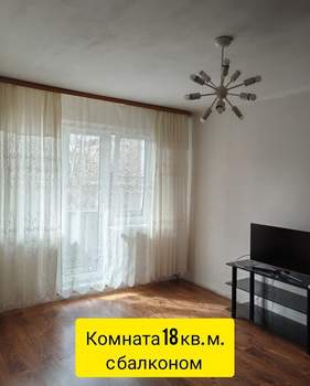 2-к квартира, вторичка, 44м2, 3/5 этаж