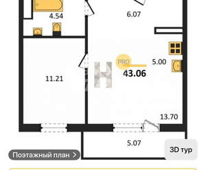 1-к квартира, вторичка, 43м2, 3/10 этаж