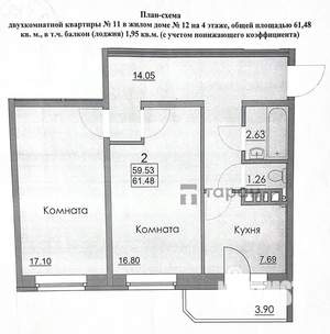 2-к квартира, вторичка, 59м2, 4/11 этаж
