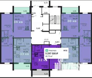 2-к квартира, вторичка, 41м2, 7/18 этаж