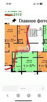2-к квартира, вторичка, 76м2, 8/10 этаж