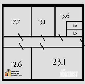 4-к квартира, вторичка, 98м2, 5/5 этаж