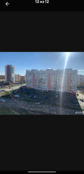 Студия квартира, вторичка, 24м2, 8/12 этаж