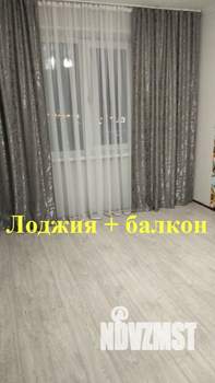 3-к квартира, вторичка, 65м2, 9/9 этаж