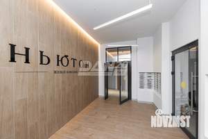 4-к квартира, вторичка, 128м2, 10/22 этаж