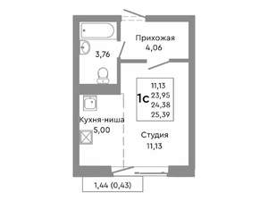 Студия квартира, строящийся дом, 24м2, 4/10 этаж