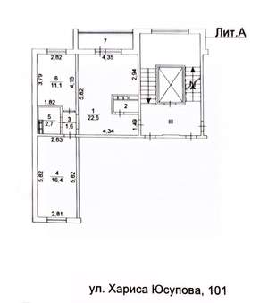 2-к квартира, вторичка, 56м2, 7/10 этаж