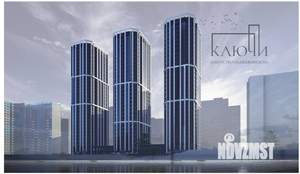 2-к квартира, вторичка, 71м2, 15/30 этаж