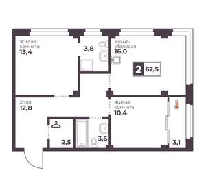 2-к квартира, вторичка, 63м2, 5/17 этаж