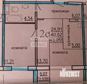 2-к квартира, сданный дом, 43м2, 9/11 этаж