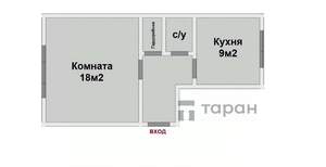 1-к квартира, вторичка, 37м2, 1/9 этаж