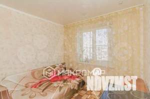 2-к квартира, вторичка, 53м2, 9/10 этаж