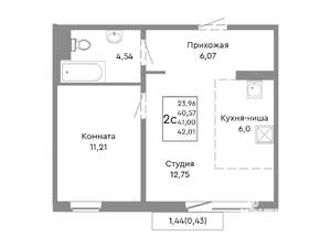2-к квартира, вторичка, 41м2, 8/10 этаж