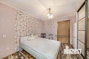 4-к квартира, вторичка, 79м2, 3/5 этаж