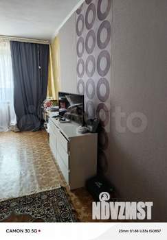 2-к квартира, вторичка, 46м2, 1/5 этаж