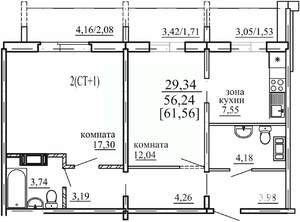 Студия квартира, вторичка, 56м2, 1/10 этаж