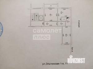 2-к квартира, вторичка, 64м2, 5/10 этаж