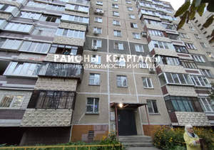 3-к квартира, вторичка, 65м2, 2/9 этаж