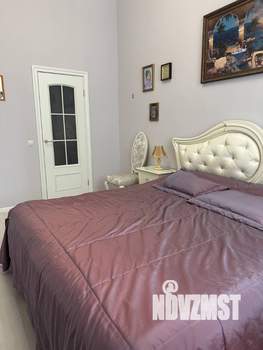 2-к квартира, вторичка, 79м2, 3/3 этаж