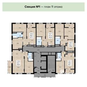 2-к квартира, вторичка, 58м2, 16/16 этаж