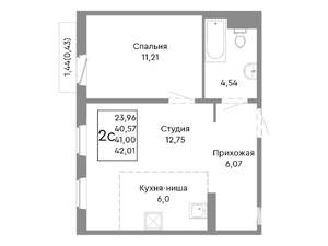 2-к квартира, вторичка, 41м2, 7/10 этаж