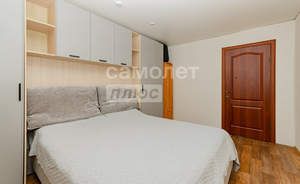 3-к квартира, вторичка, 59м2, 5/5 этаж