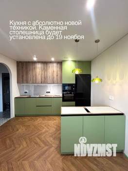 2-к квартира, вторичка, 58м2, 4/6 этаж