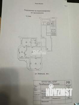 3-к квартира, вторичка, 132м2, 12/16 этаж
