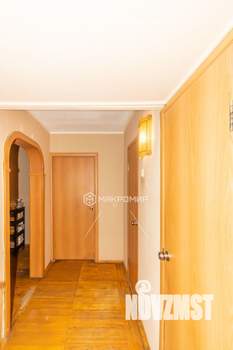 3-к квартира, вторичка, 64м2, 4/9 этаж