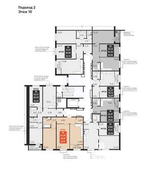 2-к квартира, вторичка, 66м2, 10/10 этаж